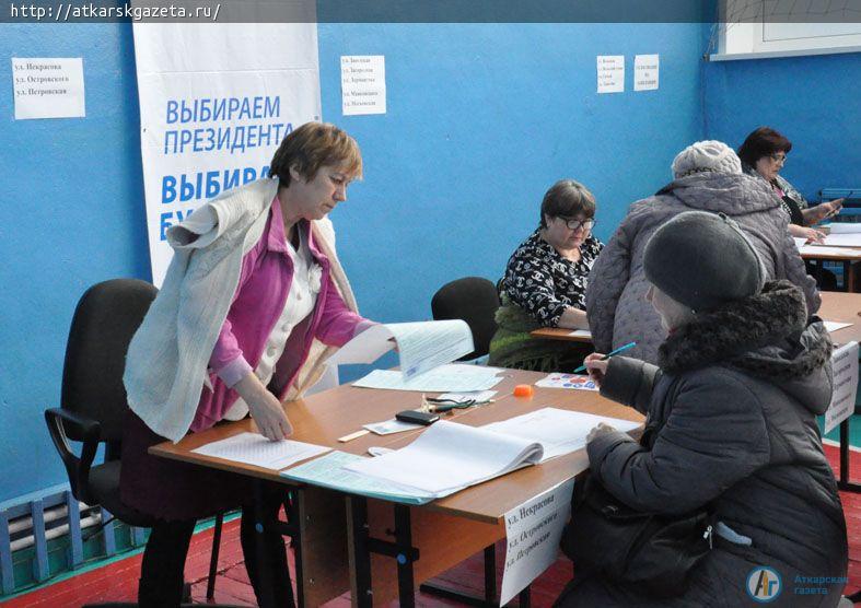 К полудню явка на выборах Президента в Аткарском районе достигла 25%
