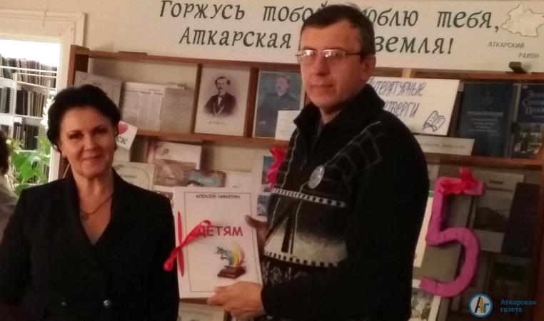 Клуб «Литературные четверги» отпраздновал 25-летний юбилей