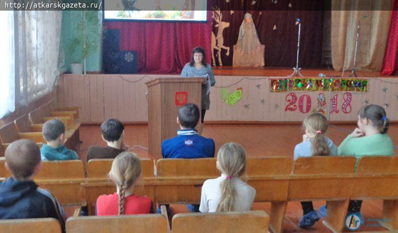 Кочетовские школьники путешествовали по сказкам госпожи Метелицы