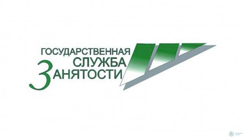 Количество безработных в районе увеличилось на 120 человек 