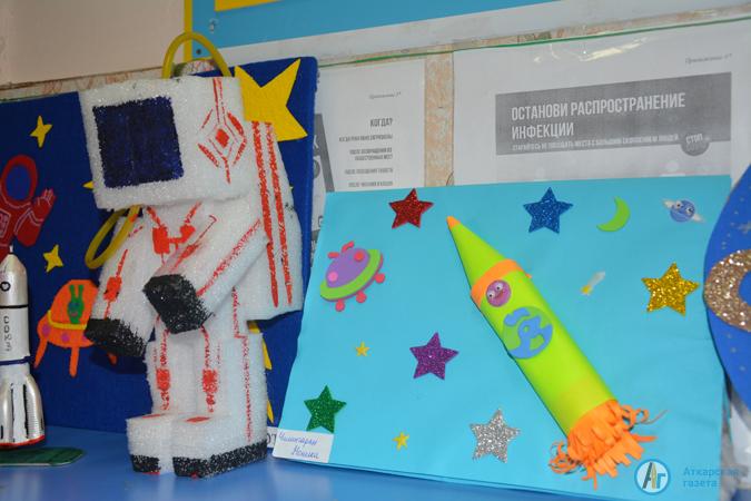 Коллектив детского сада «Ласточка» «заболел» космосом