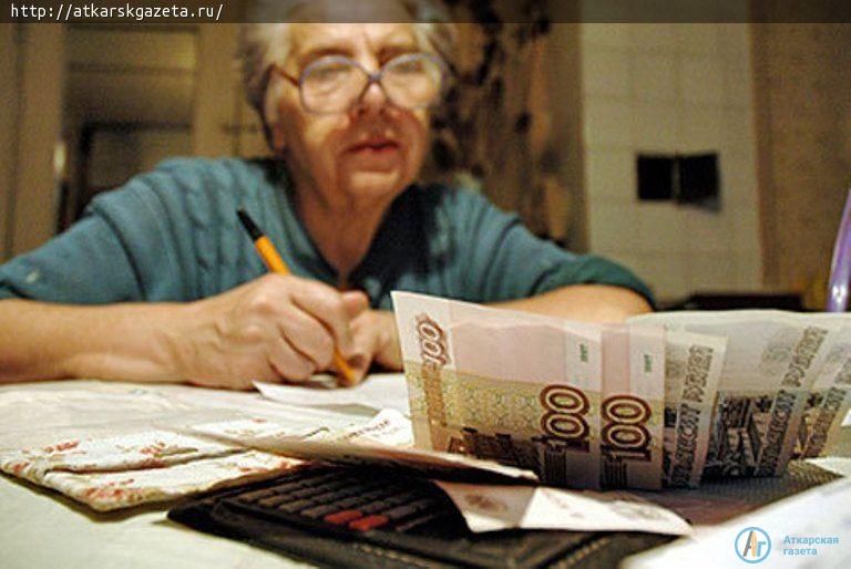 Компенсация за услуги ЖКХ и капремонт зависит от льготного статуса