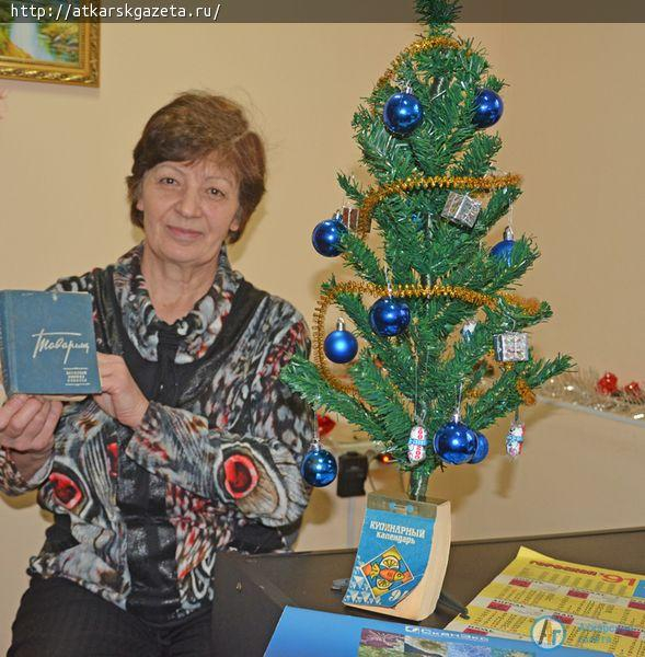 Конкурс "АГ". Календарь 1959 года из записной книжки пионера