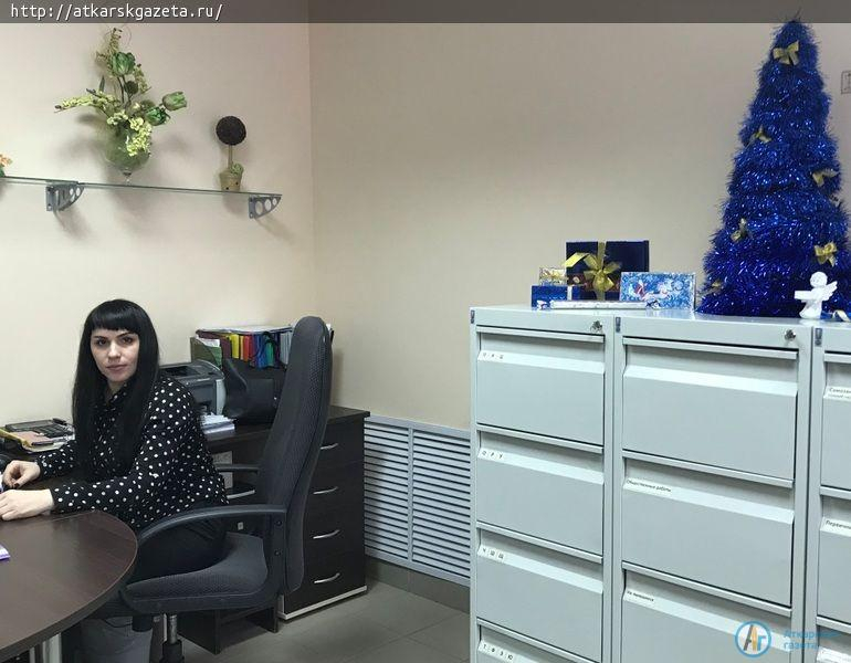 Конкурс "АГ". Коллектив Центра занятости встречает посетителей новогодней атмосферой