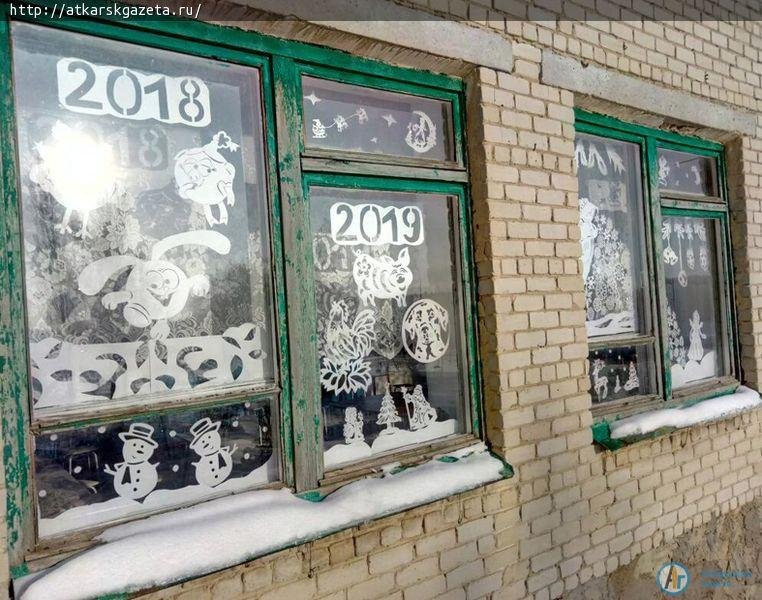 Конкурс "АГ". Коллектив Тургеневской школы использует зимние сюжеты в оформлении классов и фойе
