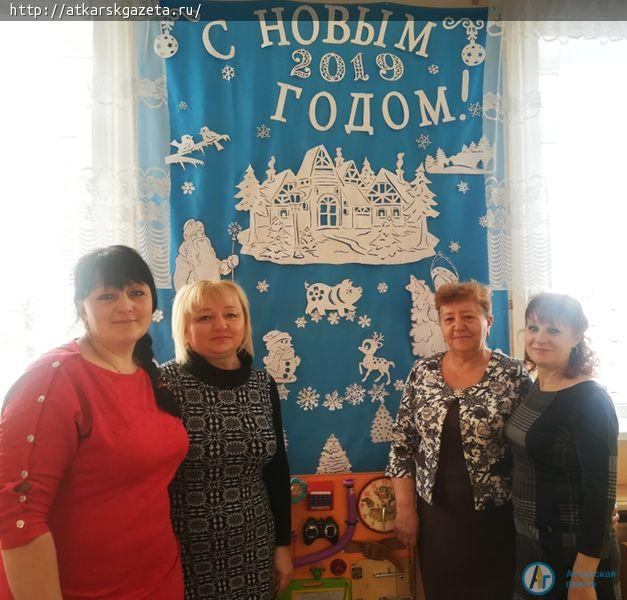 Конкурс "АГ". Сотрудники детского сада «Ласточка» создали позитивное настроение.