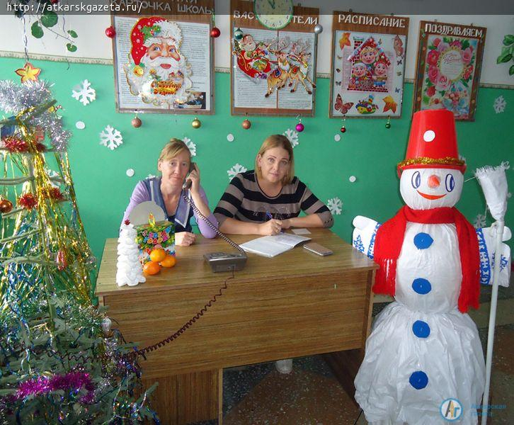 Конкурс "АГ". Технические работники сельской школы к встрече Нового года готовы