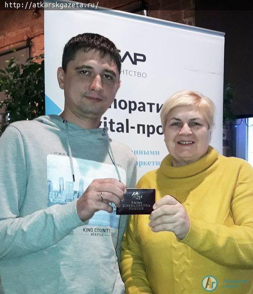 Корреспондент "АГ" Михаил Васильев принят в Союз журналистов России