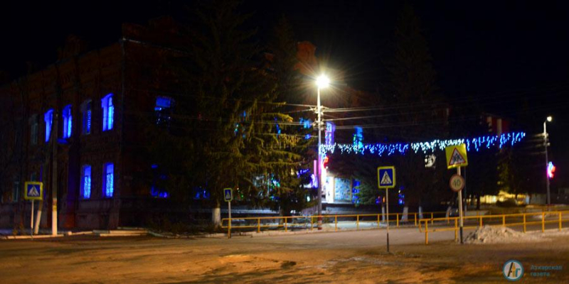 Корреспондент «АГ» прогулялся с фотокамерой по ночному Аткарску