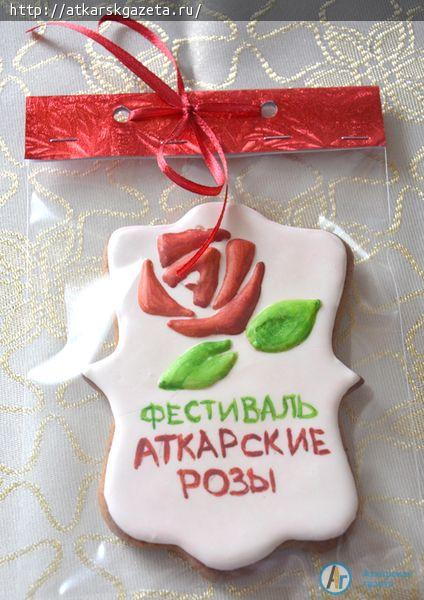 Козульные пряники в формате 3D станут вкусными сувенирами c «Фестиваля роз»
