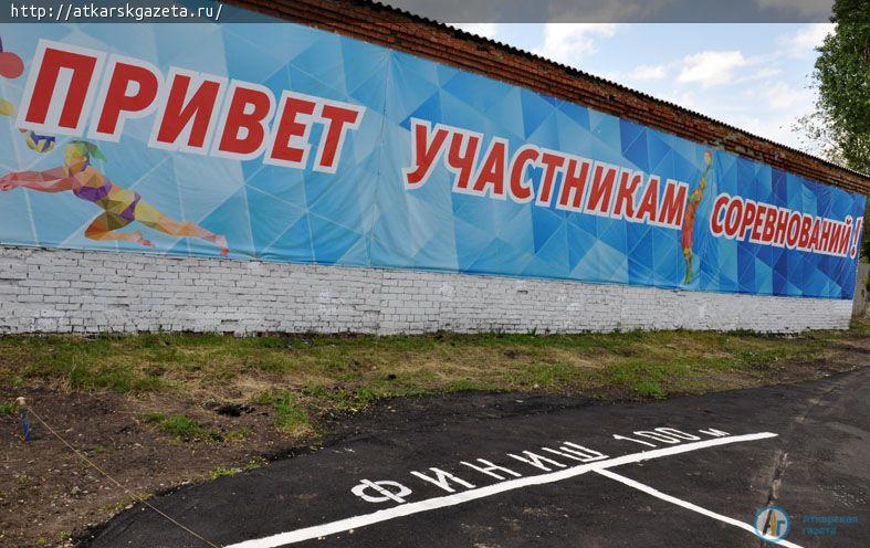 Кресла для зрителей монтируют на стадионе «Локомотив» (ФОТО)