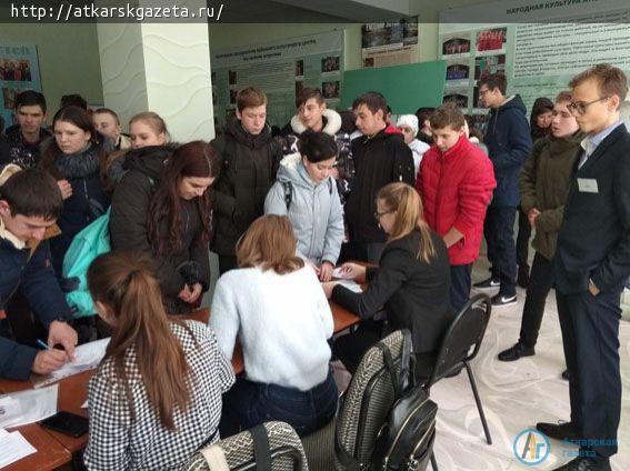 Ксения ЦАЙДЕР стала депутатом Молодежного парламента области (ФОТО)