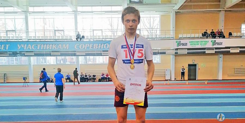 Легкоатлет Никита Саломатов стал чемпионом России