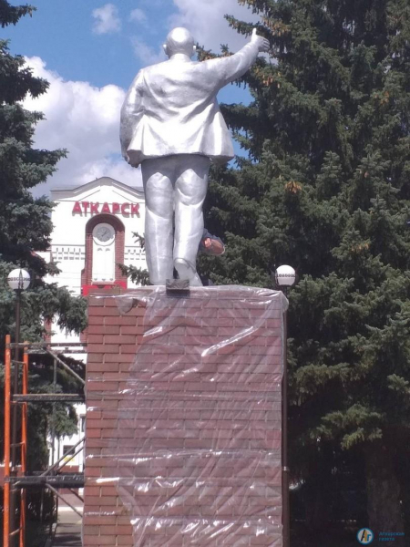 Ленина вернули на Привокзальную площадь