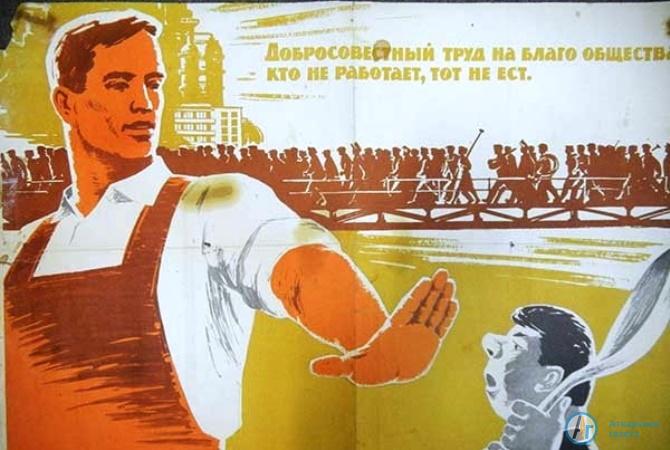 Ленивый вор  на 25 дней поедет в колонию