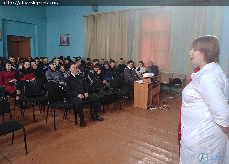Лицеистам рассказали о пагубном влиянии запрещенных веществ на молодых людей