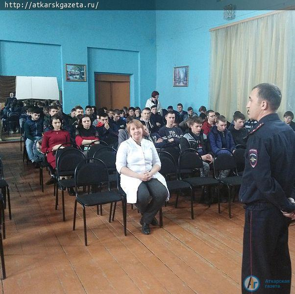 Лицеистам рассказали о пагубном влиянии запрещенных веществ на молодых людей