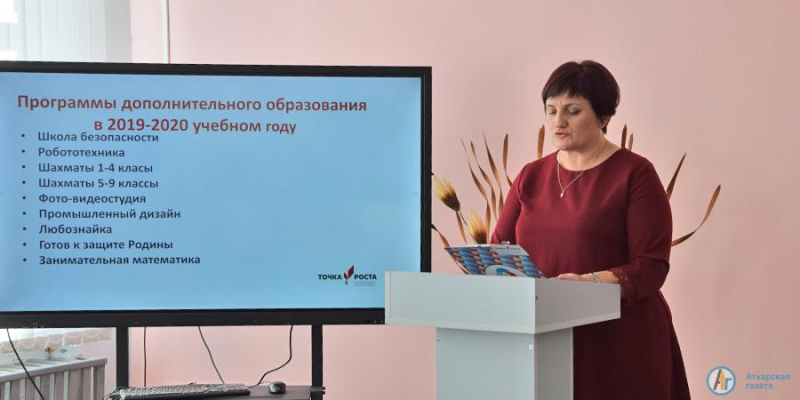 Лидеры диаспор погрузились в виртуальную реальность