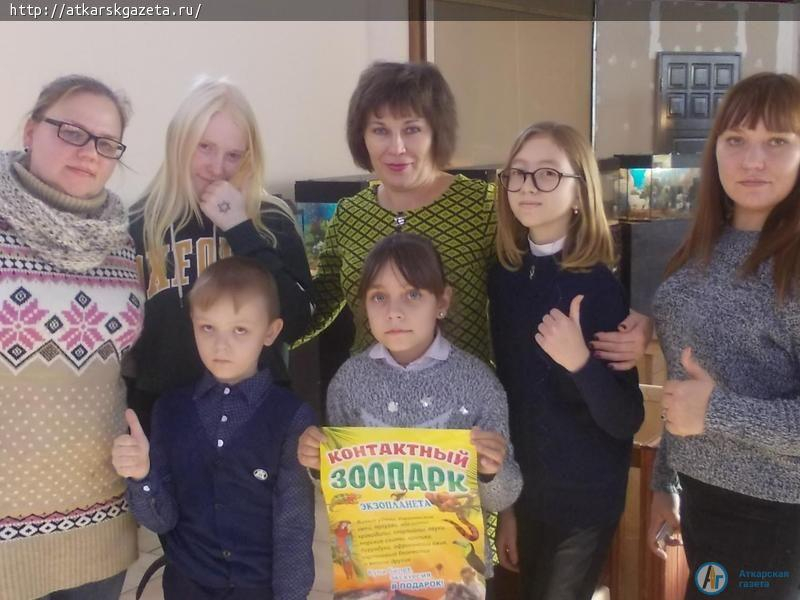 Любознательные любители живой природы пообщались с пушистой братвой