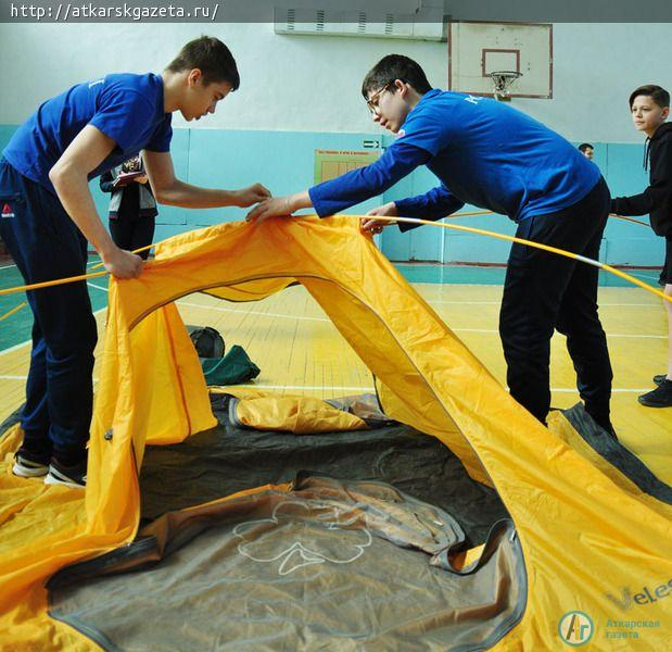Лучше всех к туристическому походу готовы учащиеся школы №10