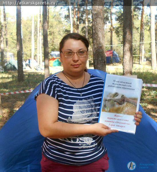 Лучше всех туристические песни поют аткарские педагоги