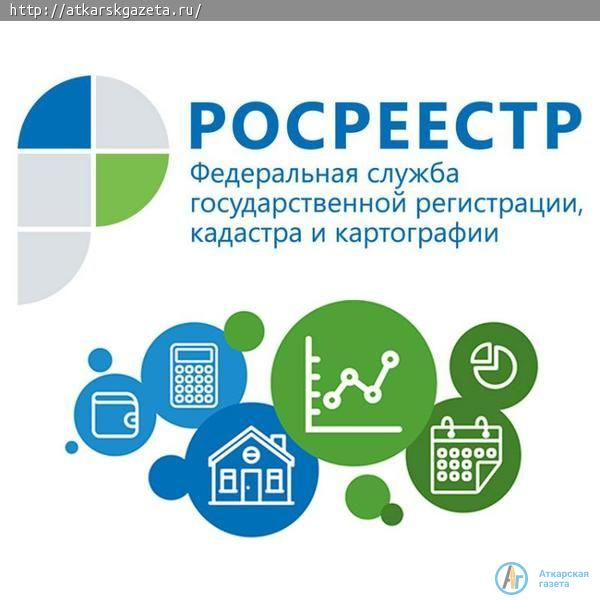 Магазины запчастей и химических товаров выгонят с первых этажей