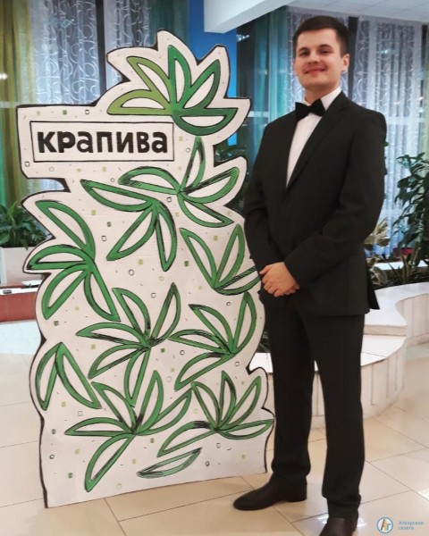 Максим Ломовцев стал участником Форума будущего в Тюмени