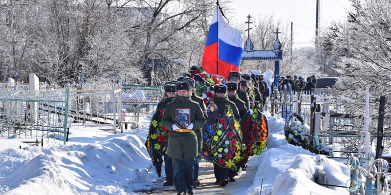 Максима Ханыгина посмертно наградили орденом Мужества