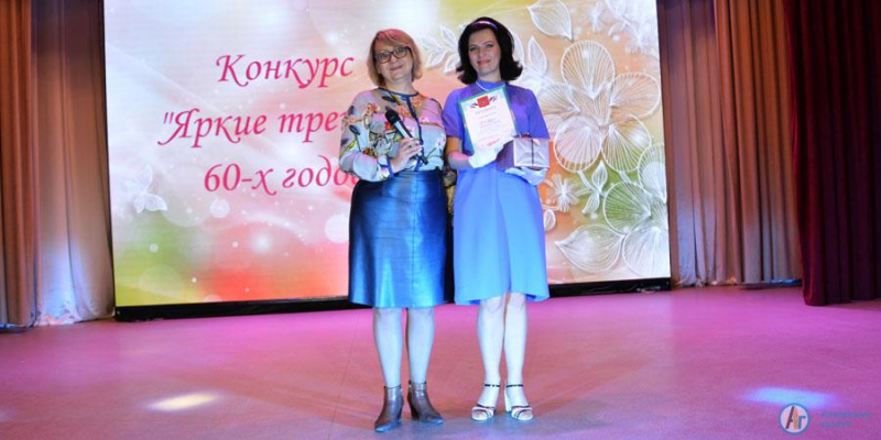 Мария Бойко и Галина Фокина признаны лучшими моделями из 60-х