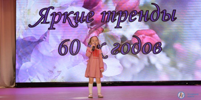 Мария Бойко и Галина Фокина признаны лучшими моделями из 60-х