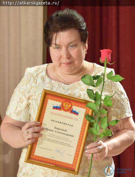 Марина АФЕНДУЛЬЕВА стала «Отличником здравоохранения» (ФОТО)