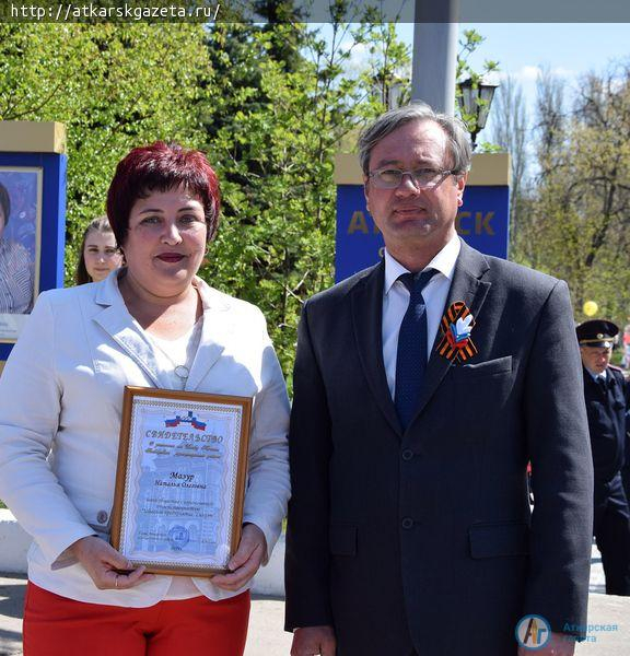 Марину ЖАБОЕДОВУ и Валентину БУДЬКО отметили Губернаторской и министерской наградами (ФОТО)