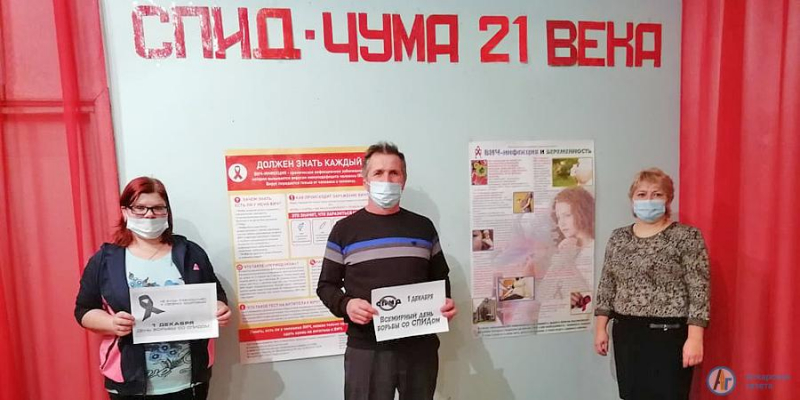 Медик рассказала большеекатериновцам о СПИДе 