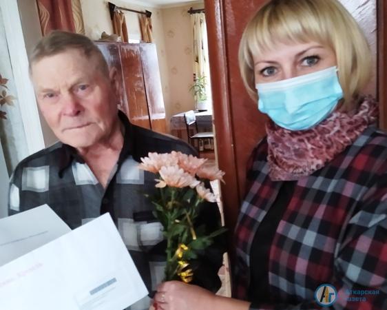 Михаила Пчелинцева с 90-летием поздравил президент
