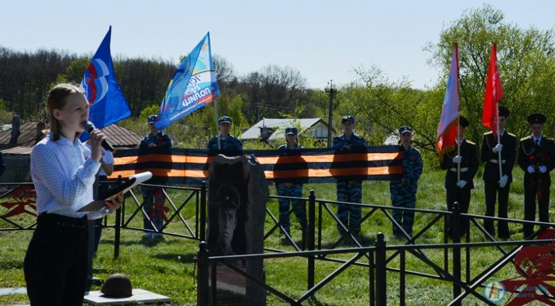 Митинг памяти прошел у братской могилы советских воинов в Аткарске