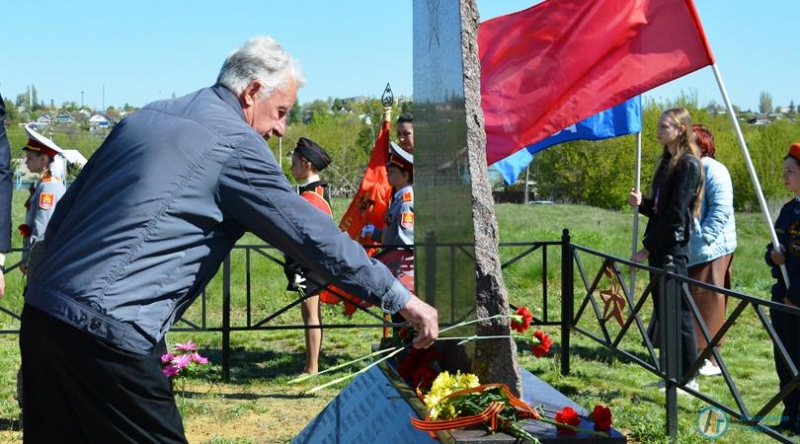 Митинг памяти прошел у братской могилы советских воинов в Аткарске