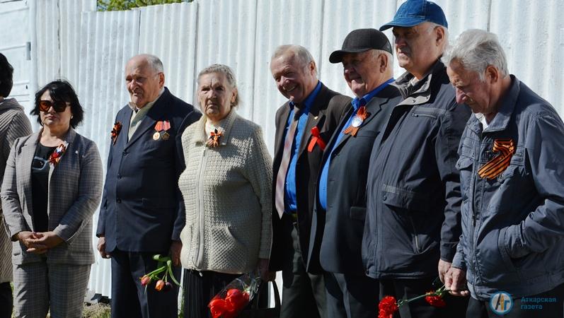 Митинг памяти прошел у братской могилы советских воинов в Аткарске