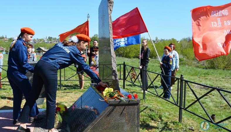 Митинг памяти прошел у братской могилы советских воинов в Аткарске