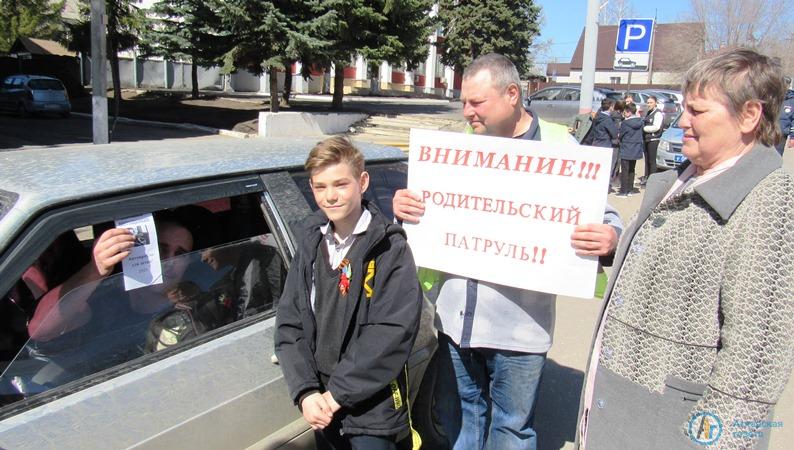 На дорогах Аткарска прошла акция "Автокресло для детей"