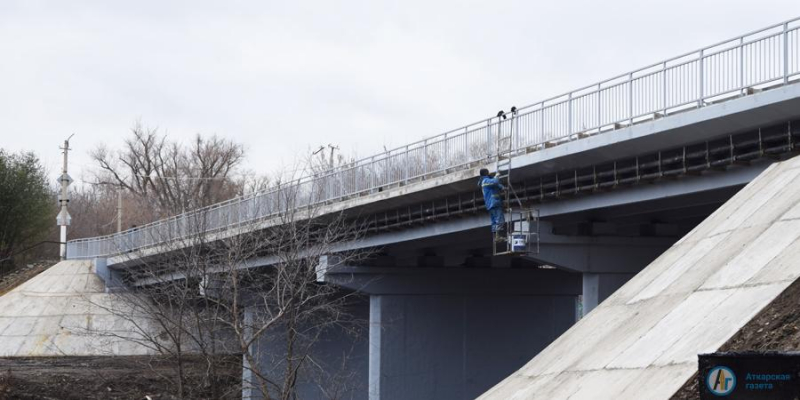 На мосту через Аткару открыто двухполосное движение