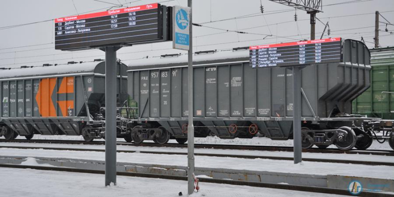 На перронах вокзала станции Аткарск  установлены  навигаторы