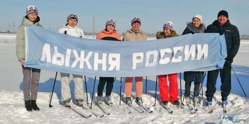  Коллектив Лопуховской школы принял участие в "Лыжне России"