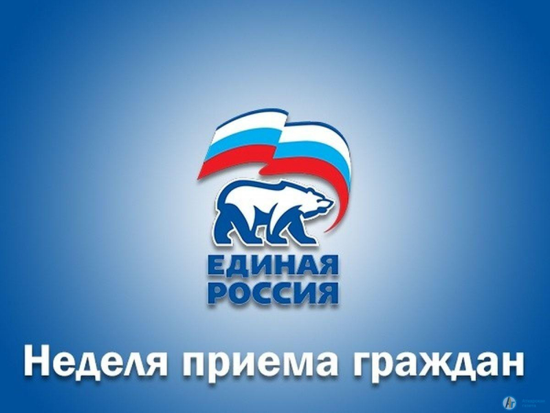 Неделя приемов старшего поколения проходит в общественной приемной
