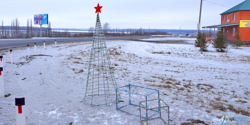 Новогодняя инсталляция зажжется на въезде в Аткарск