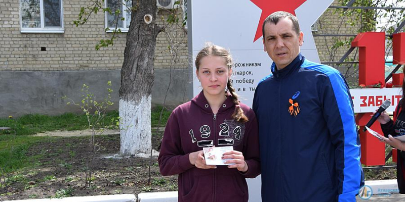 Около сотни аткарчан пробежали «Марафон Победы»