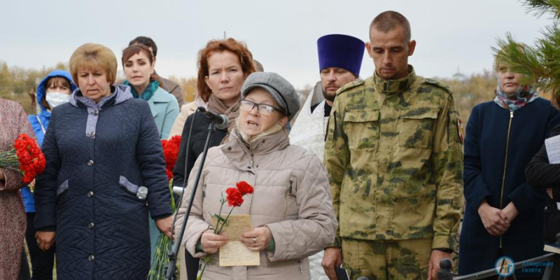 Останки сержанта Николая Любезнова с почестями захоронили на родине