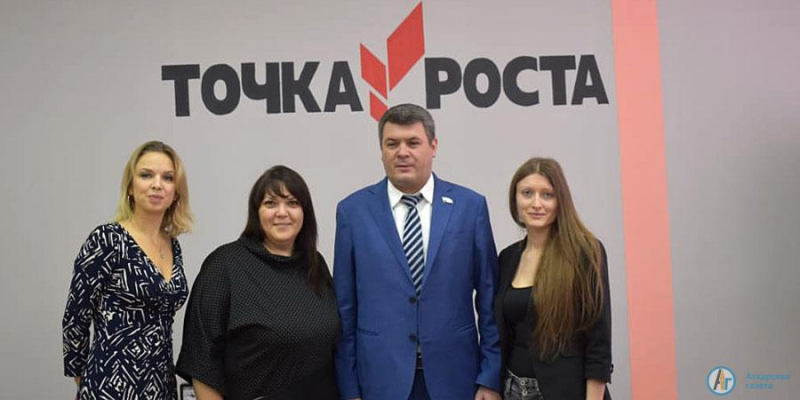 Озерновские дети пообщались с Дедом Морозом из Великого Устюга