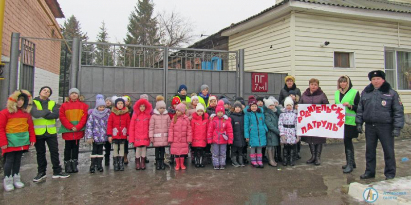 Первоклассники преодолели все «дорожные ловушки»