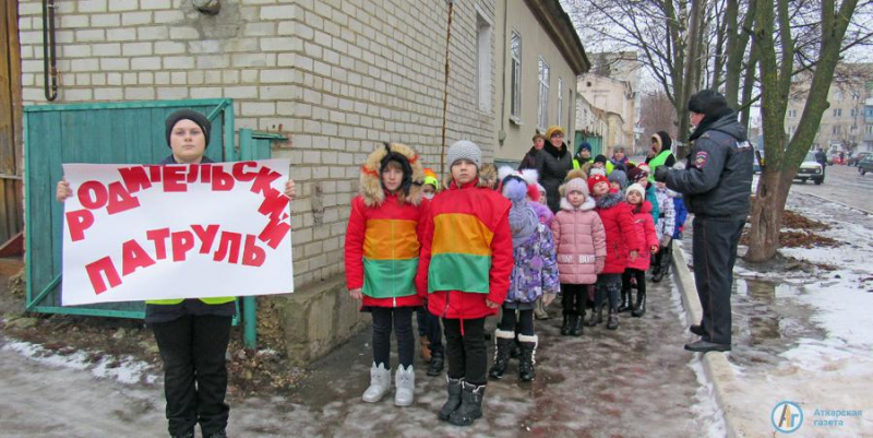 Первоклассники преодолели все «дорожные ловушки»
