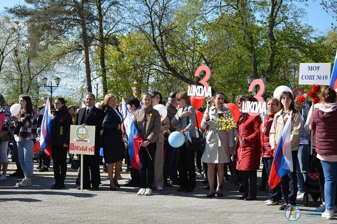 Первомай в Аткарске начался мероприятием «Весна! Май! Единство!»